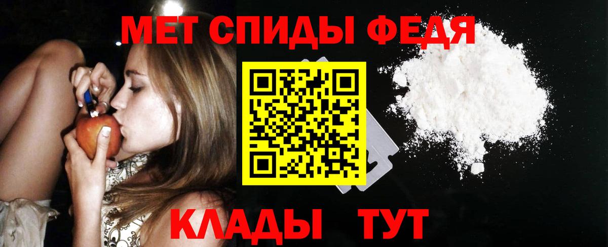 Amphetamine  Вход с VPN  АМФ  kraken онион  Амфетамин Розовый  Зерноград 