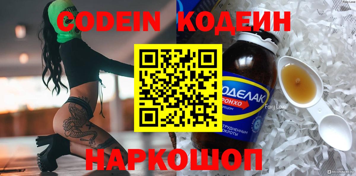 Канабис Зерноград