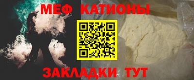 не бодяженный Кумертау