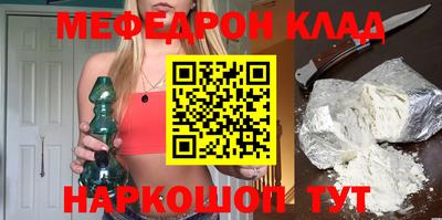 гашик Кунгур