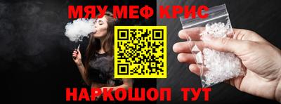 гашик Кунгур