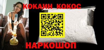 не бодяженный Кумертау