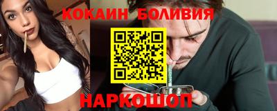 гашик Кунгур