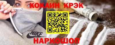 гашик Кунгур