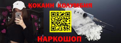 гашик Кунгур
