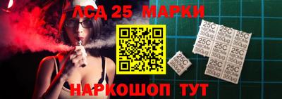 не бодяженный Кумертау