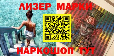 МДМА Кулебаки