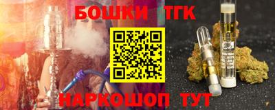 гашик Кунгур