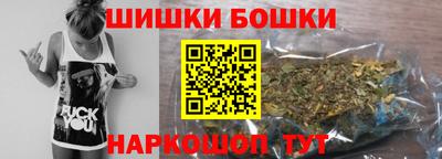 МДМА Кулебаки