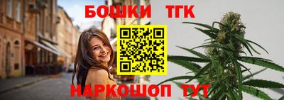гашик Кунгур