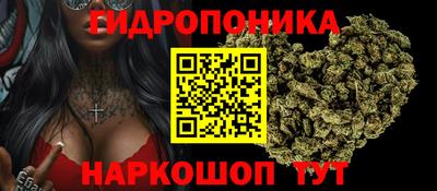 МДМА Кулебаки