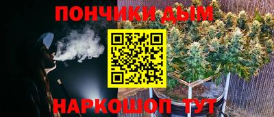 МДМА Кулебаки