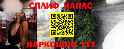 не бодяженный Кумертау