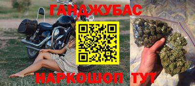 не бодяженный Кумертау
