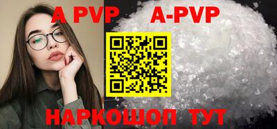 гашик Кунгур