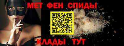 МДМА Кулебаки