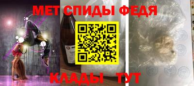 МДМА Кулебаки