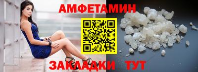 не бодяженный Кумертау