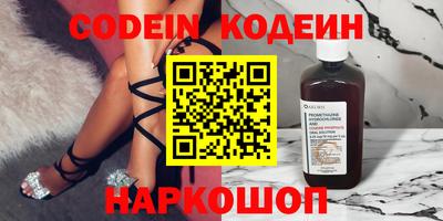 не бодяженный Кумертау