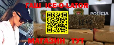 не бодяженный Кумертау
