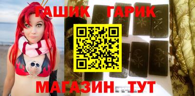 не бодяженный Кумертау