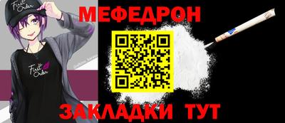 гашик Кунгур