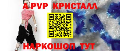 не бодяженный Кумертау