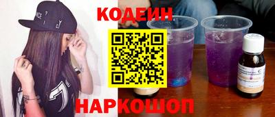 не бодяженный Кумертау