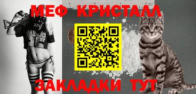 не бодяженный Кумертау