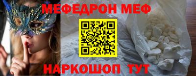 не бодяженный Кумертау