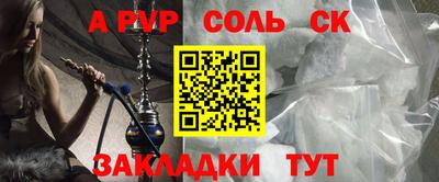 не бодяженный Кумертау