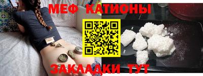 не бодяженный Кумертау