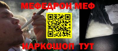 гашик Кунгур