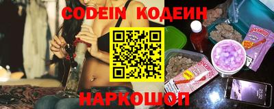 гашик Кунгур